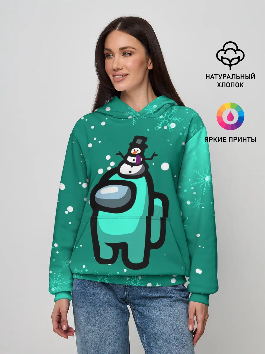 Женское худи / AMONG US - СНЕЖНЫЙ