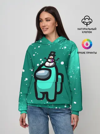 Женское худи / AMONG US - СНЕЖНЫЙ
