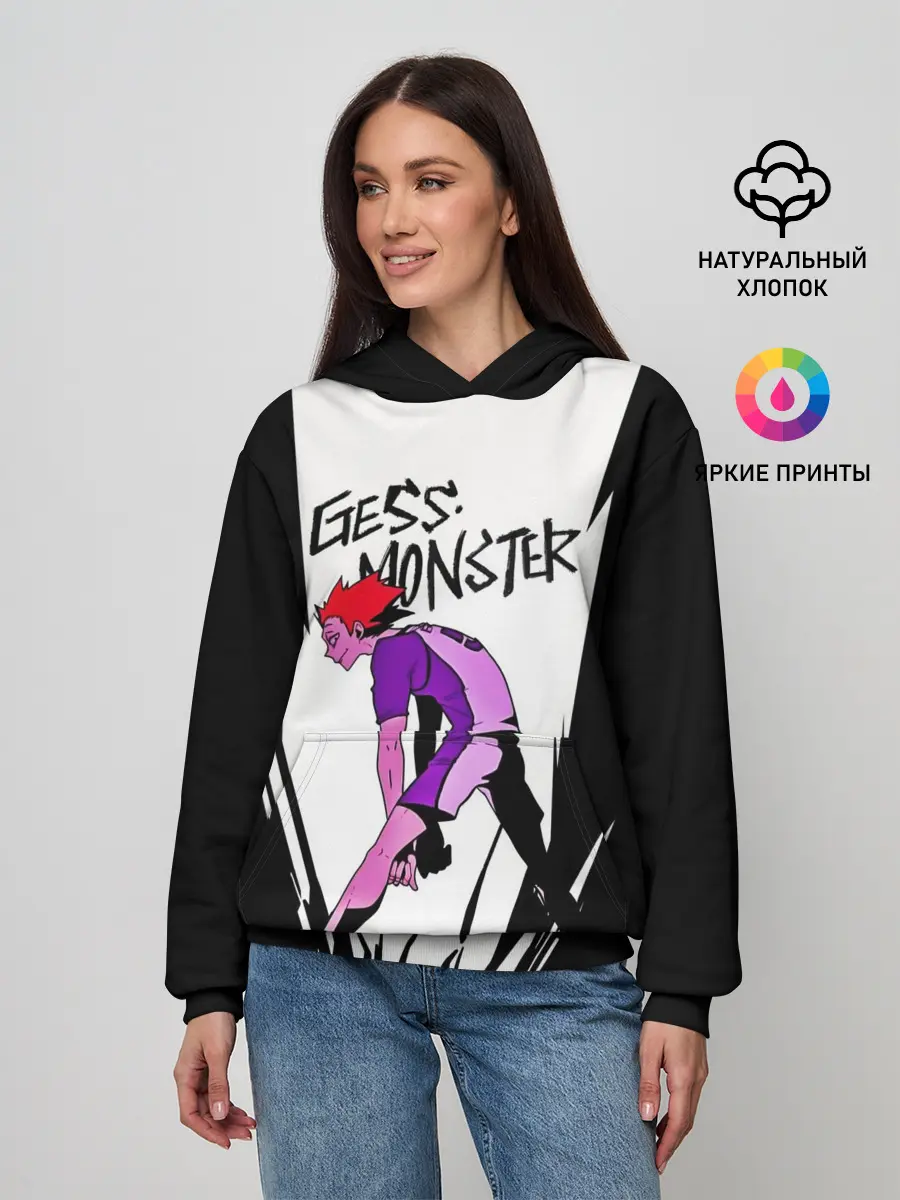 Женское худи / Gess monster