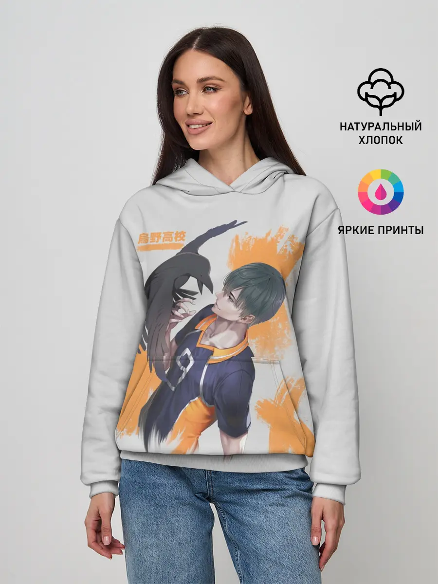 Женское худи / Кагеяма Тобио