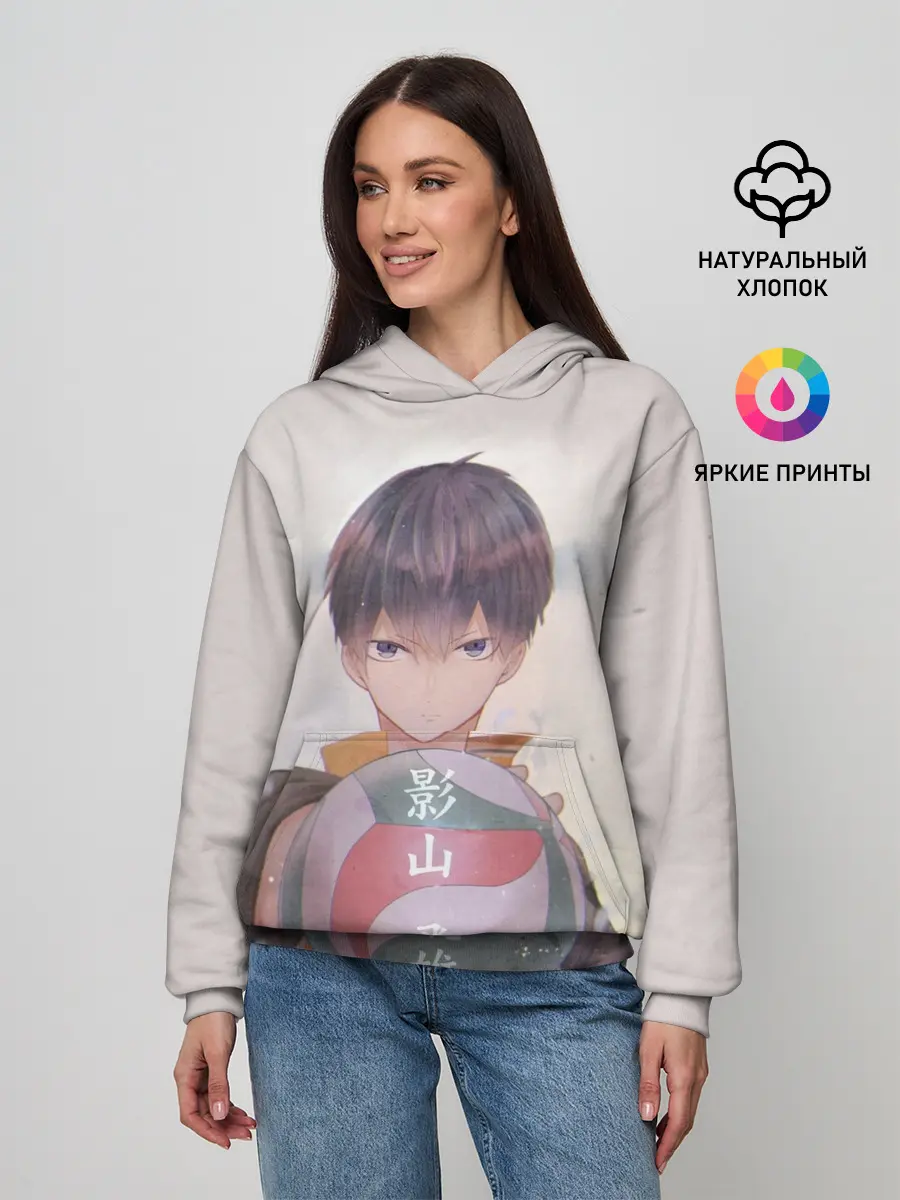 Женское худи / Haikyuu!! Tobio