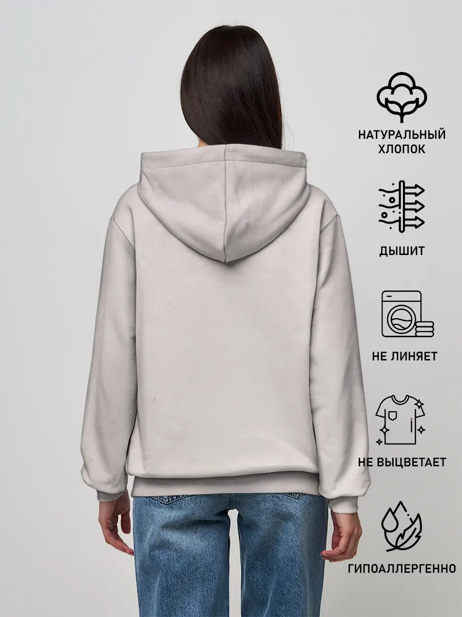 Женское худи / Haikyuu!! Tobio