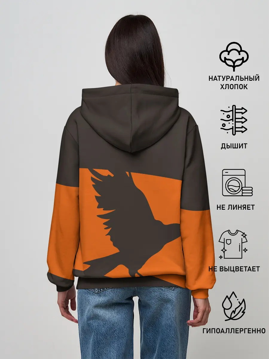 Женское худи / Karasuno оранжевая полоса