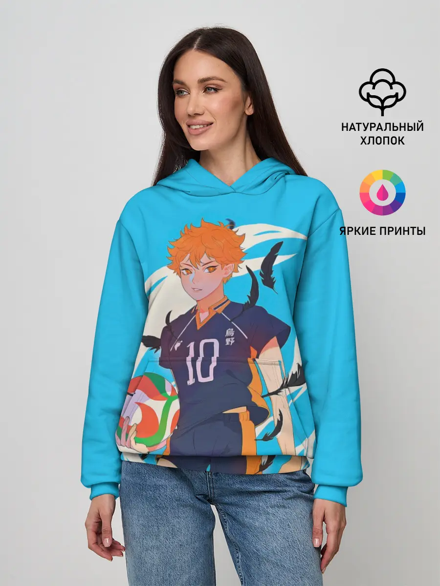 Женское худи / Хината