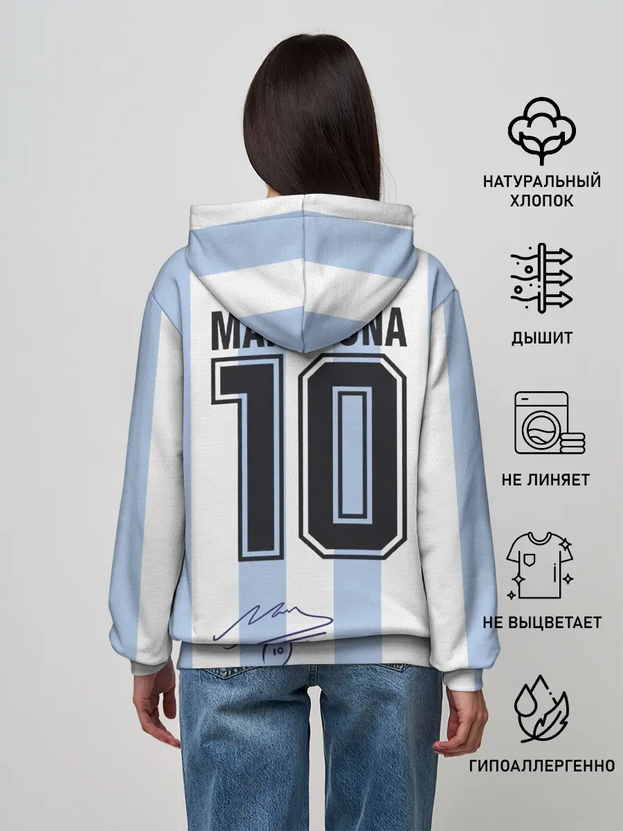 Женское худи / Diego Maradona 10