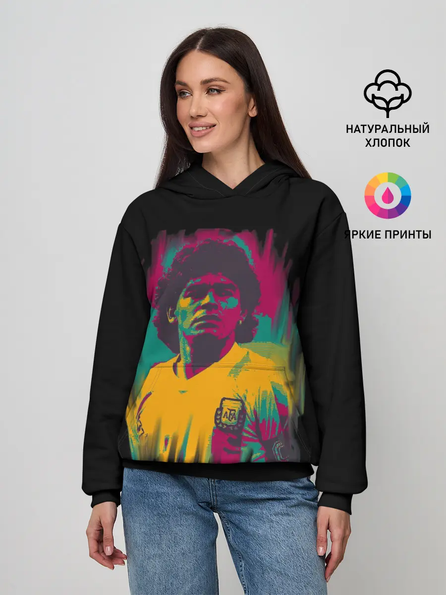 Женское худи / Diego Maradona