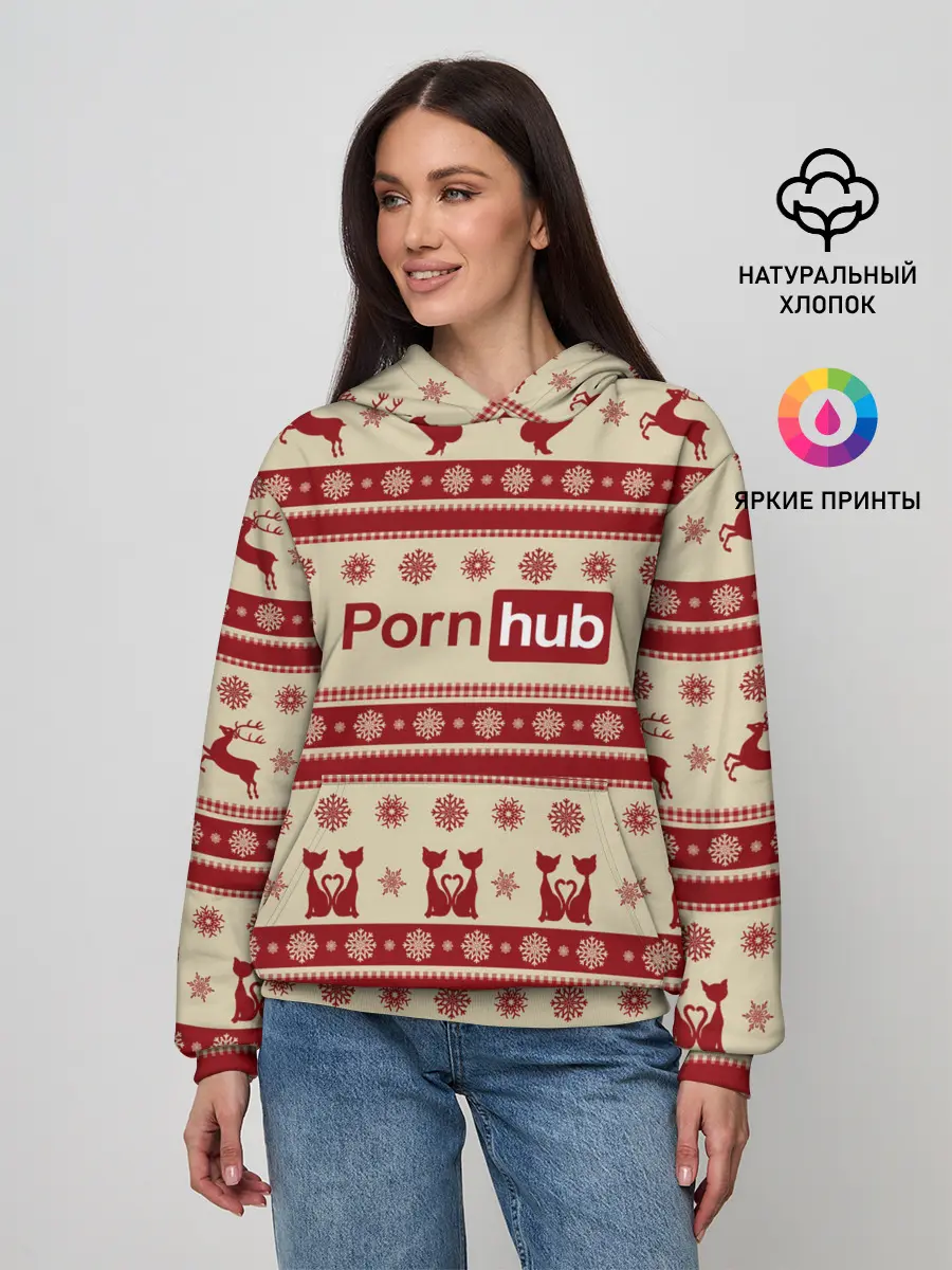 Женское худи / Pornhub