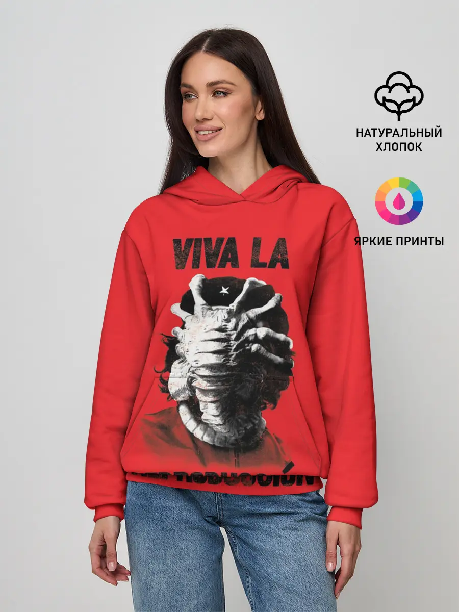 Женское худи / VIVA LA