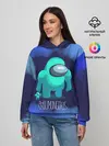 Женское худи / Among Us.