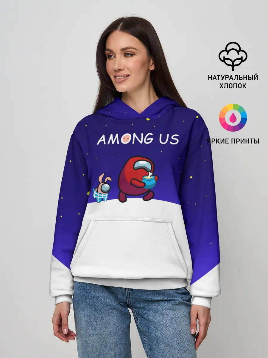 Женское худи / Among us наша версия