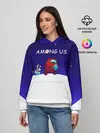 Женское худи / Among us наша версия