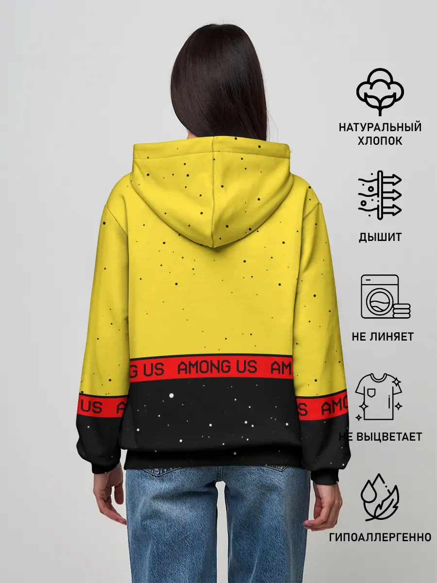 Женское худи / AMONG US / Амонг Ас