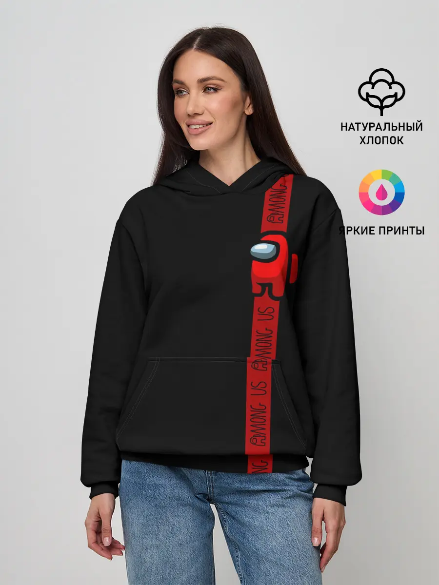 Женское худи / AMONG US