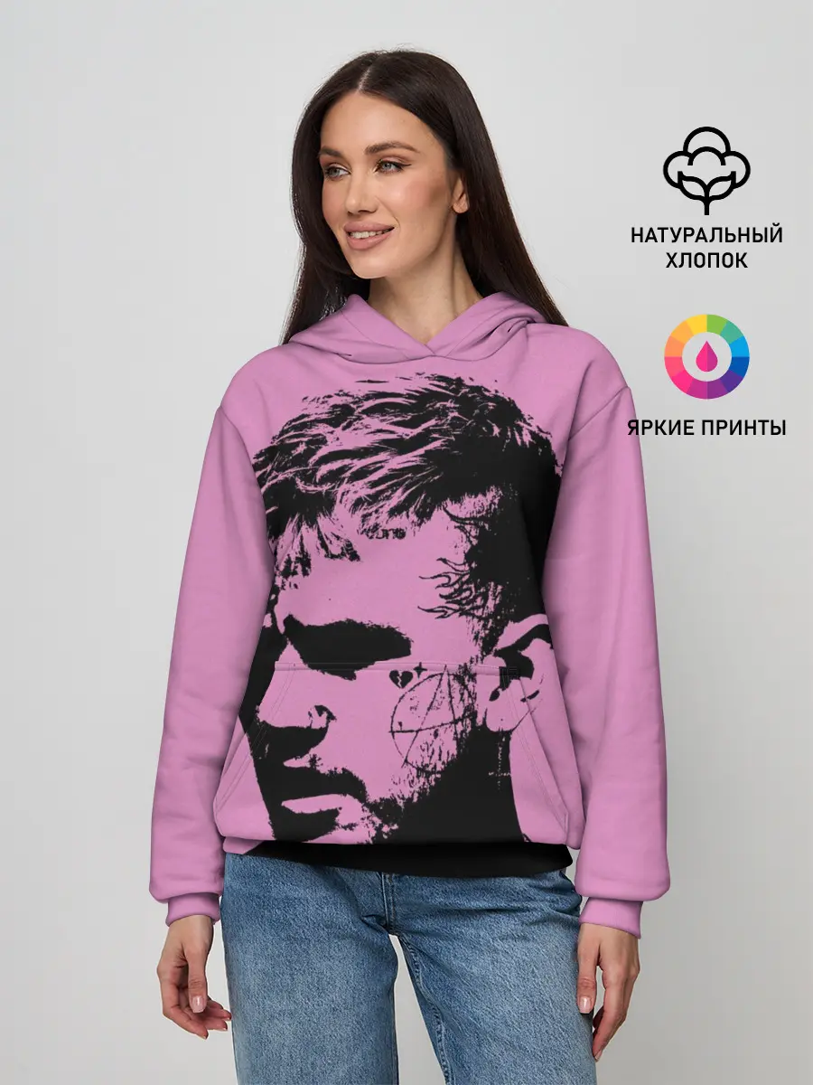 Женское худи / Lil peep