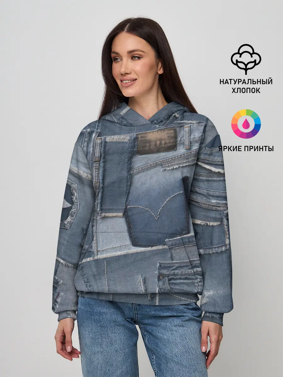Женское худи / Jeans life