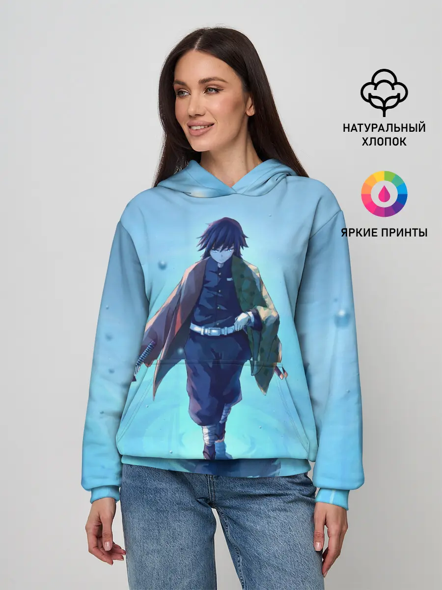 Женское худи / ГИЮ ТОМИОКА