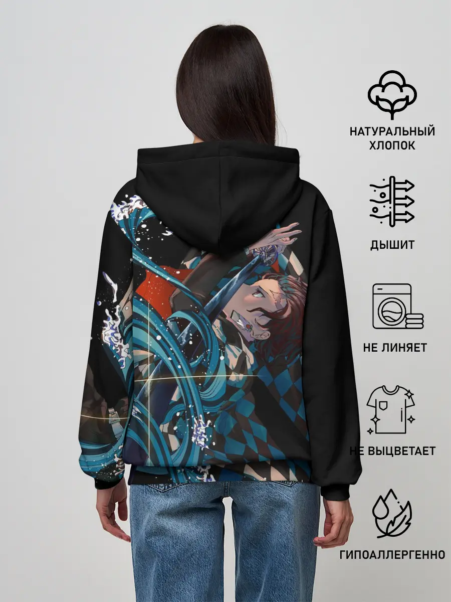 Женское худи / КЛИНОК РАССЕКАЮЩИЙ ДЕМОНОВ