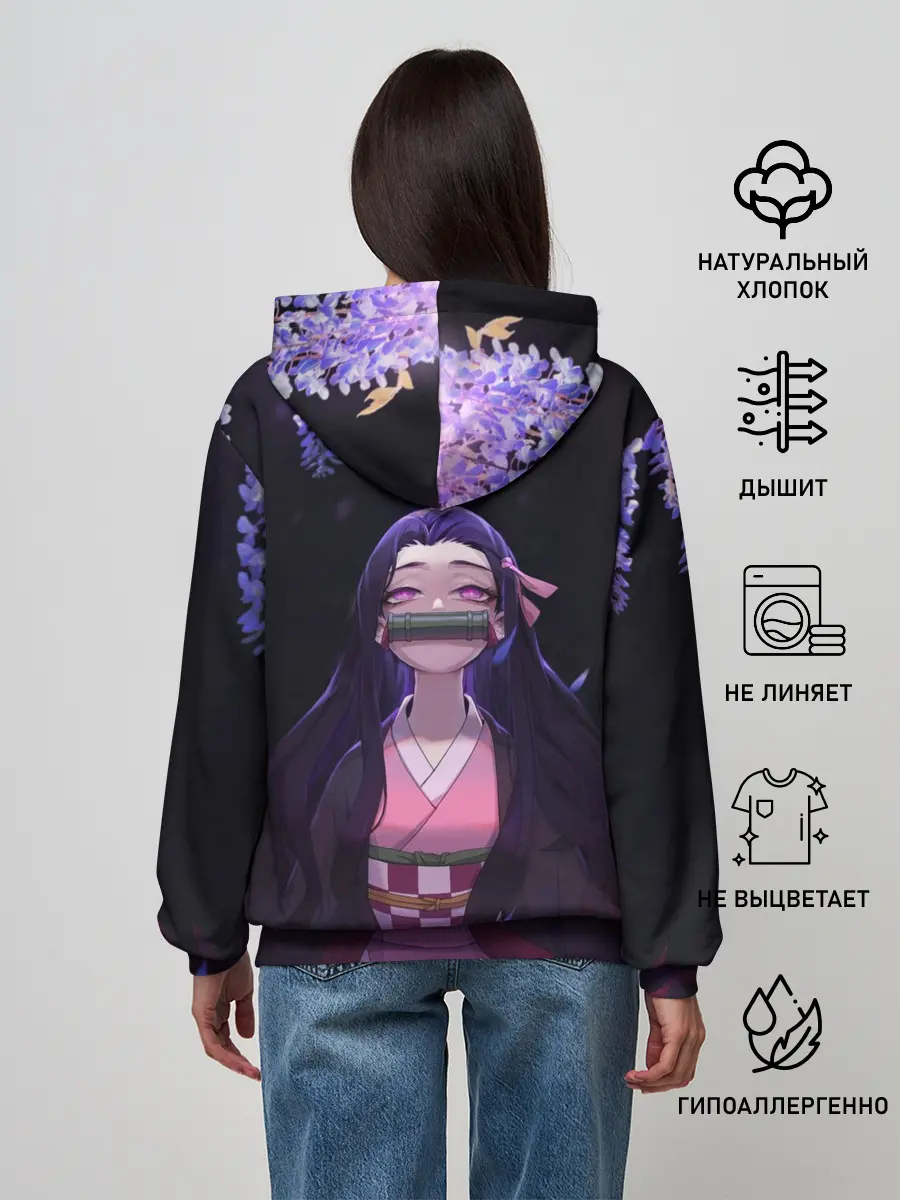 Женское худи / НЕДЗУКА