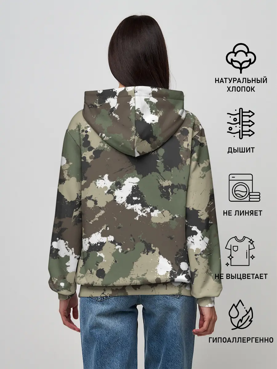 Женское худи / Камуфляж с кляксами