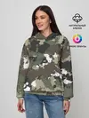 Женское худи / Камуфляж с кляксами