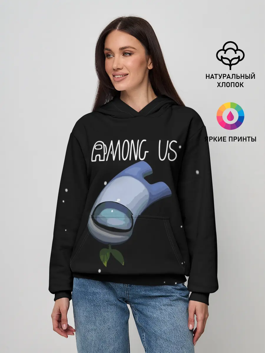 Женское худи / AMONG US