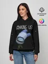 Женское худи / AMONG US