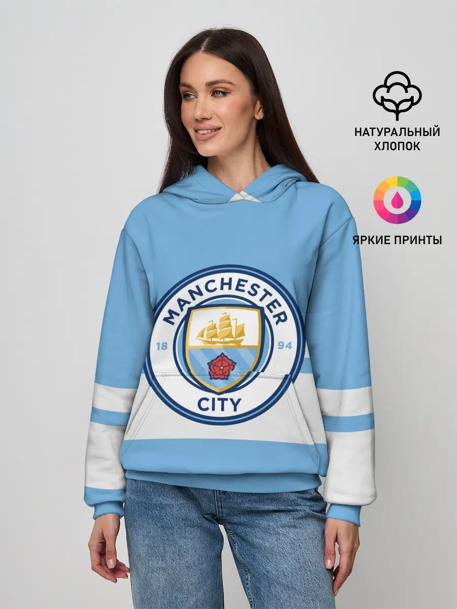Женское худи / MANCHESTER CITY