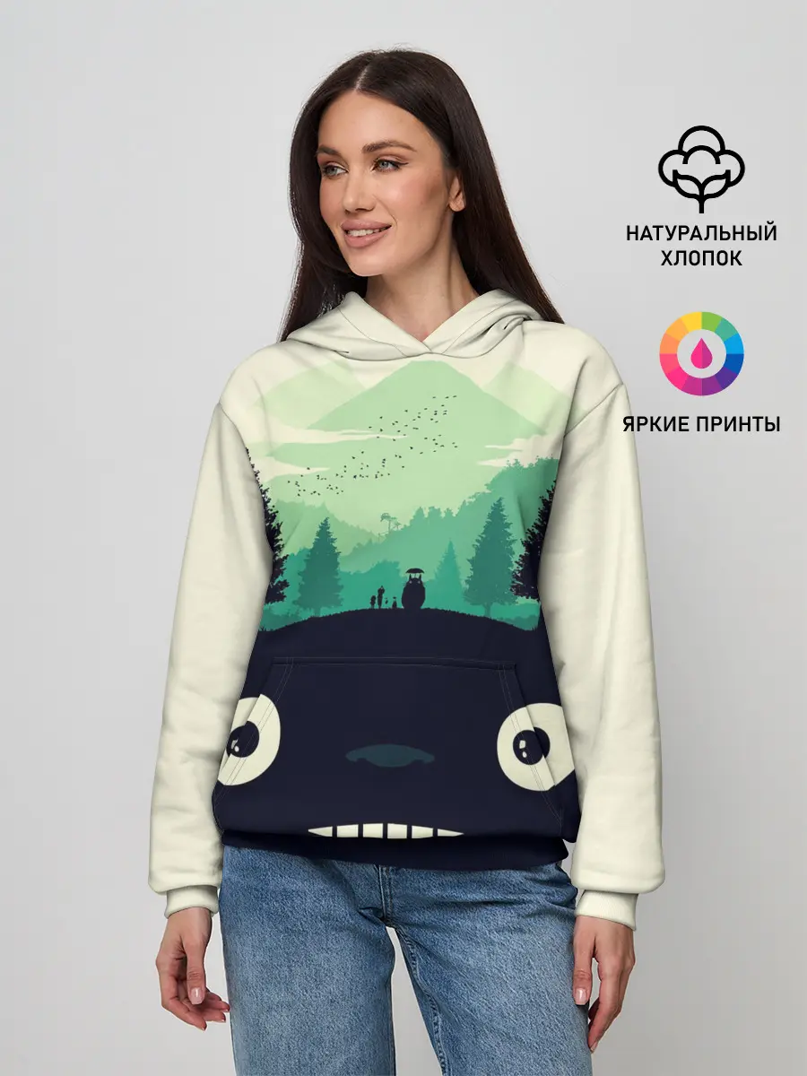 Женское худи / Тоторо охраняет лес