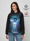 Женское худи / Среди Нас