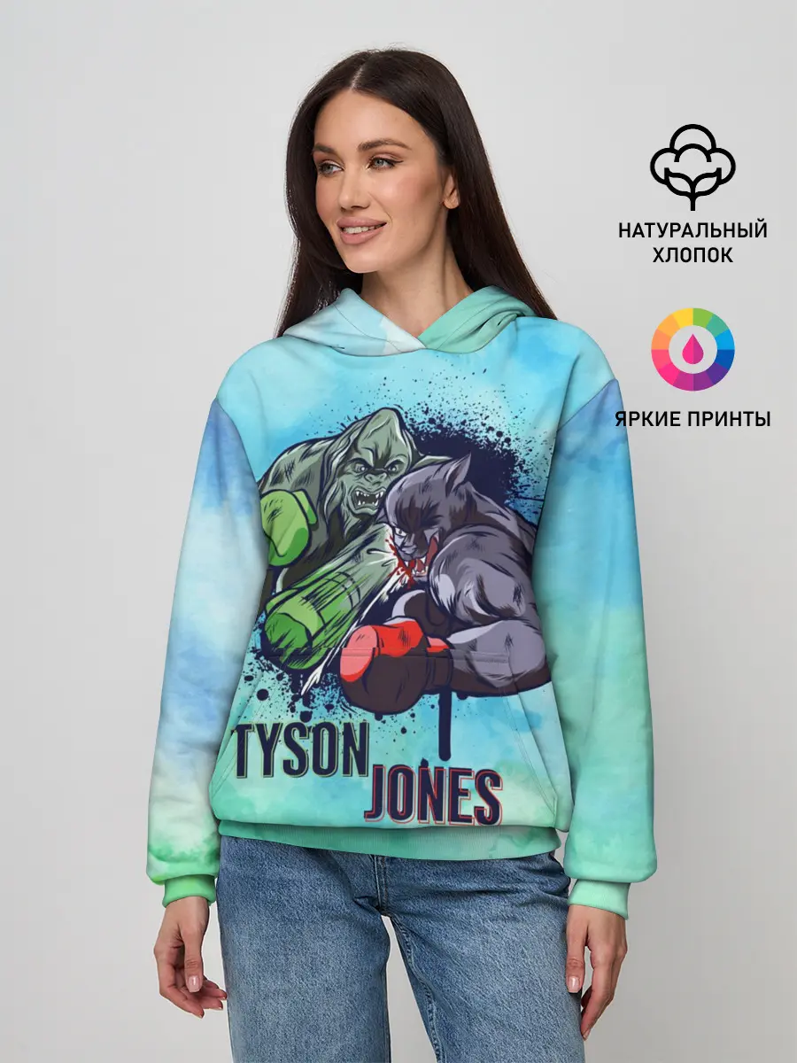 Женское худи / Тайсон против Джонса