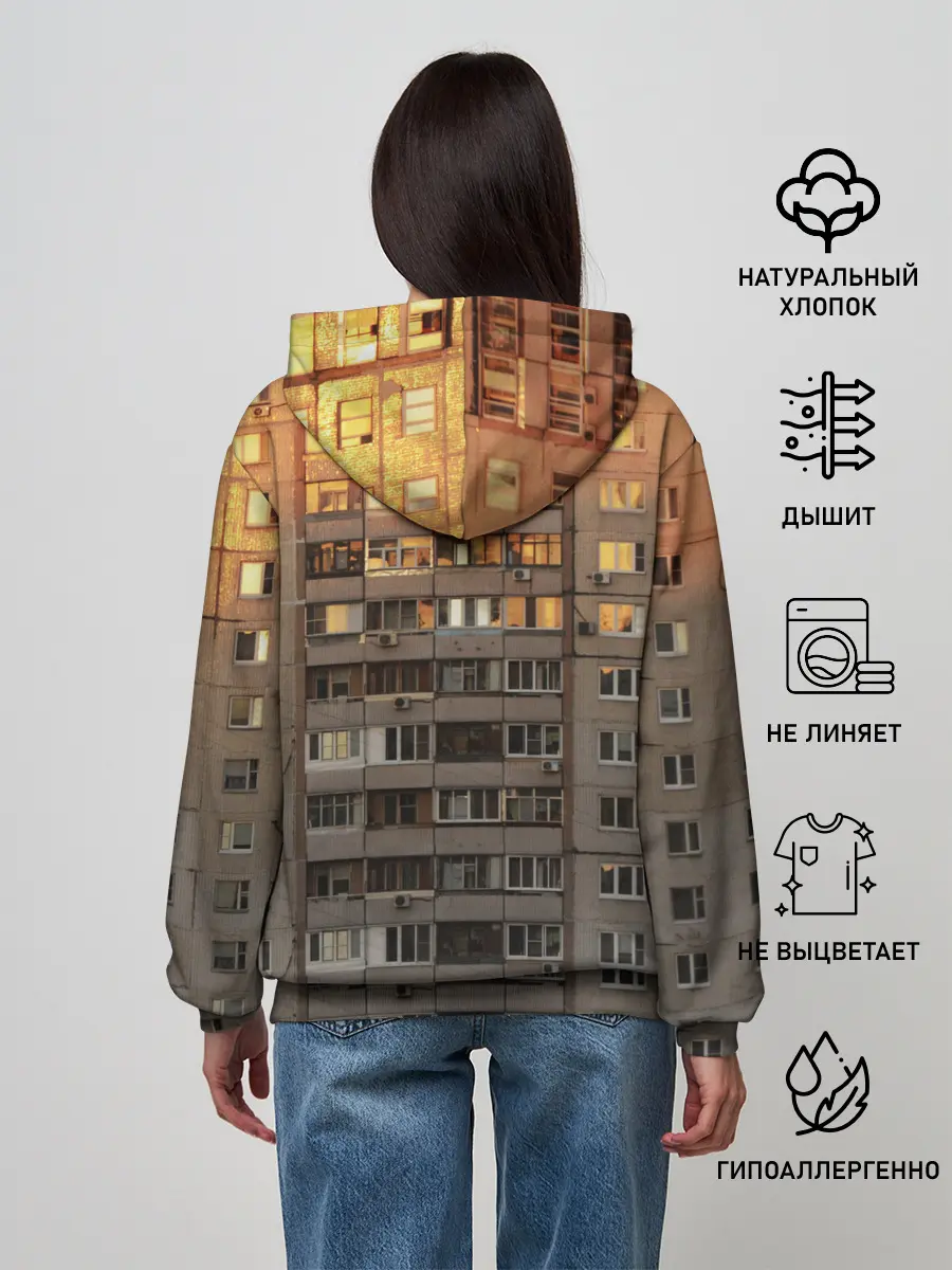 Женское худи / Панелька