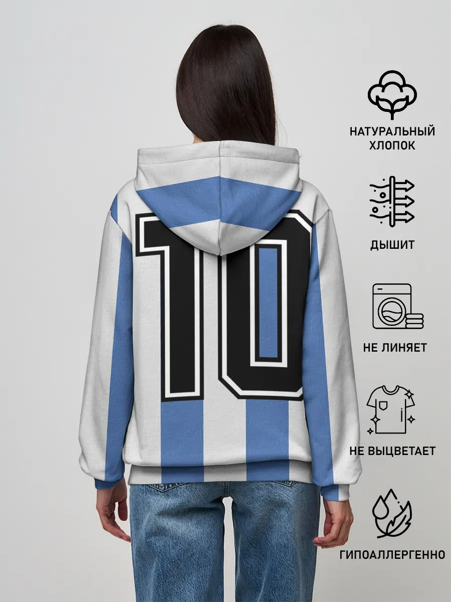 Женское худи / Диего Армандо Марадона D10S