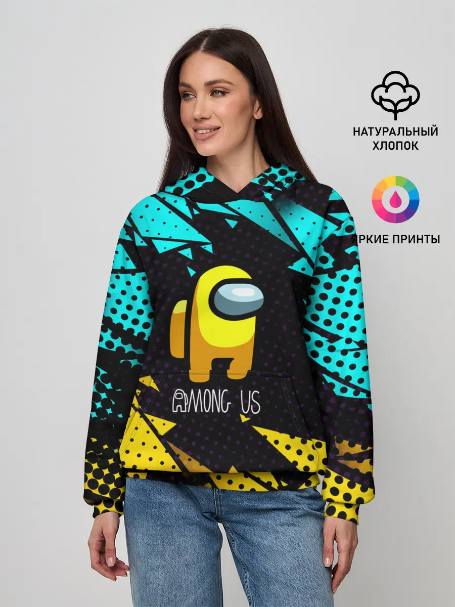 Женское худи / AMONG US / АМОНГ АС