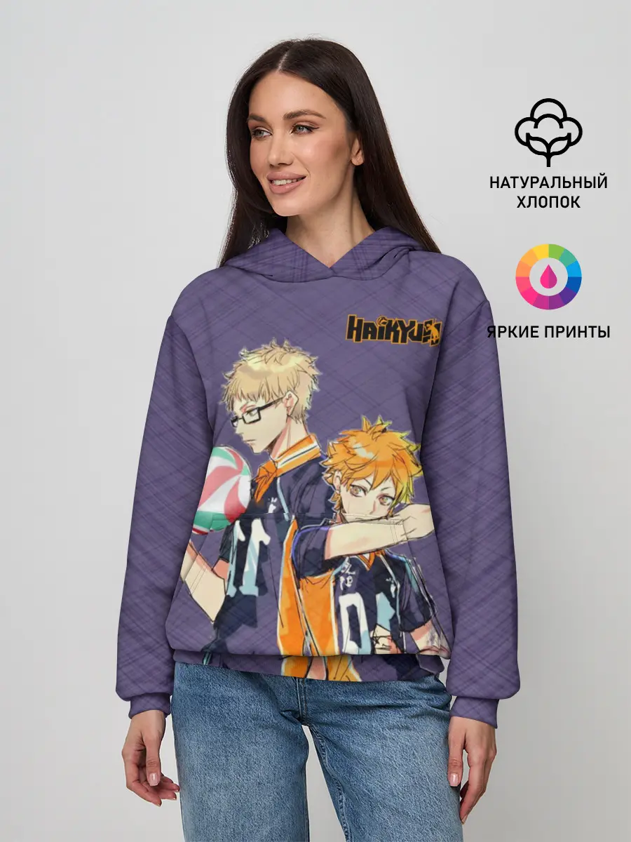 Женское худи / Haikyuu Кэй Цукишима