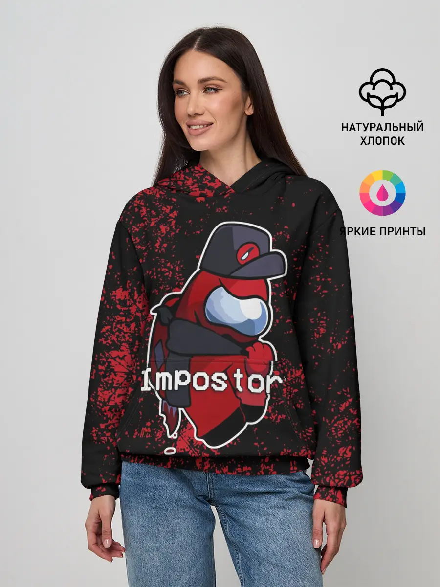 Женское худи / AMONG US