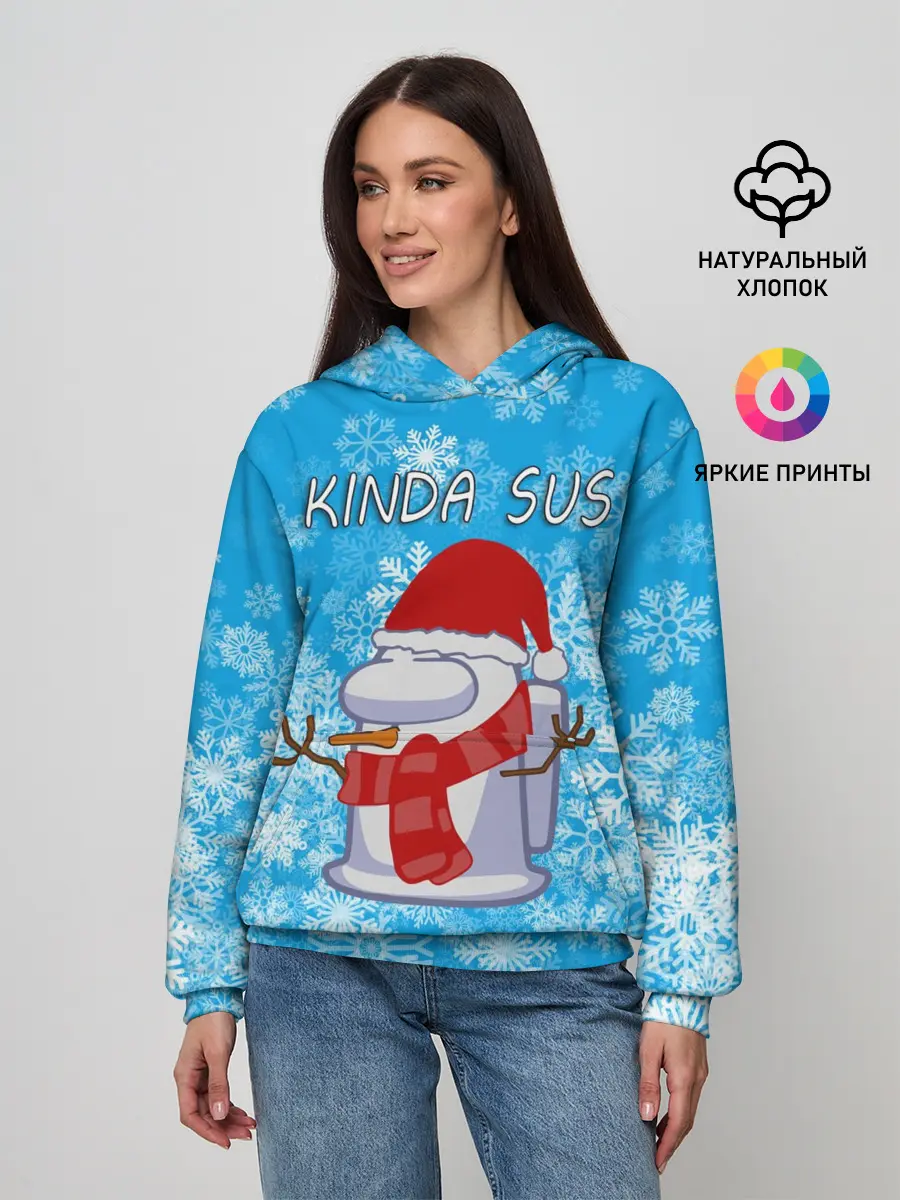 Женское худи / AMONG US СНЕГОВИК