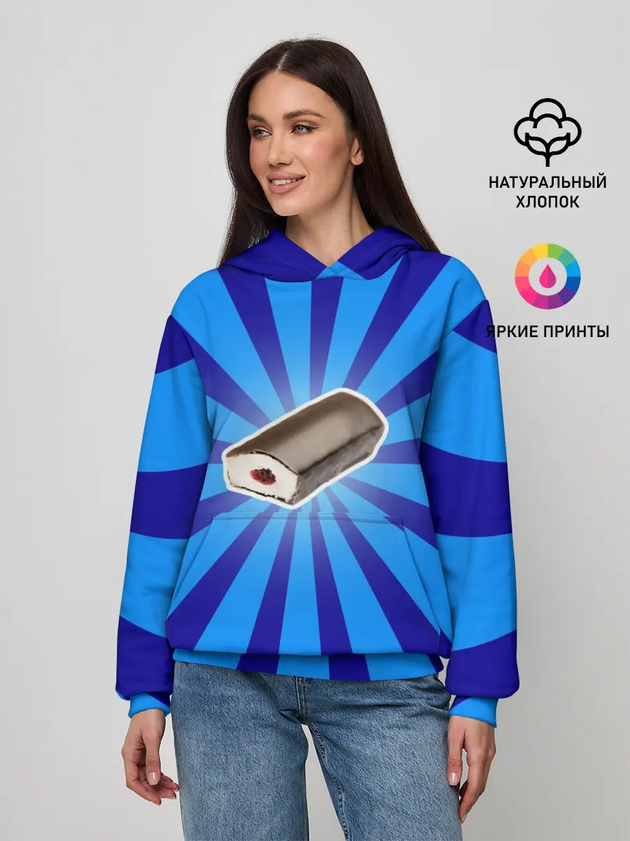 Женское худи / Глазированный сырок