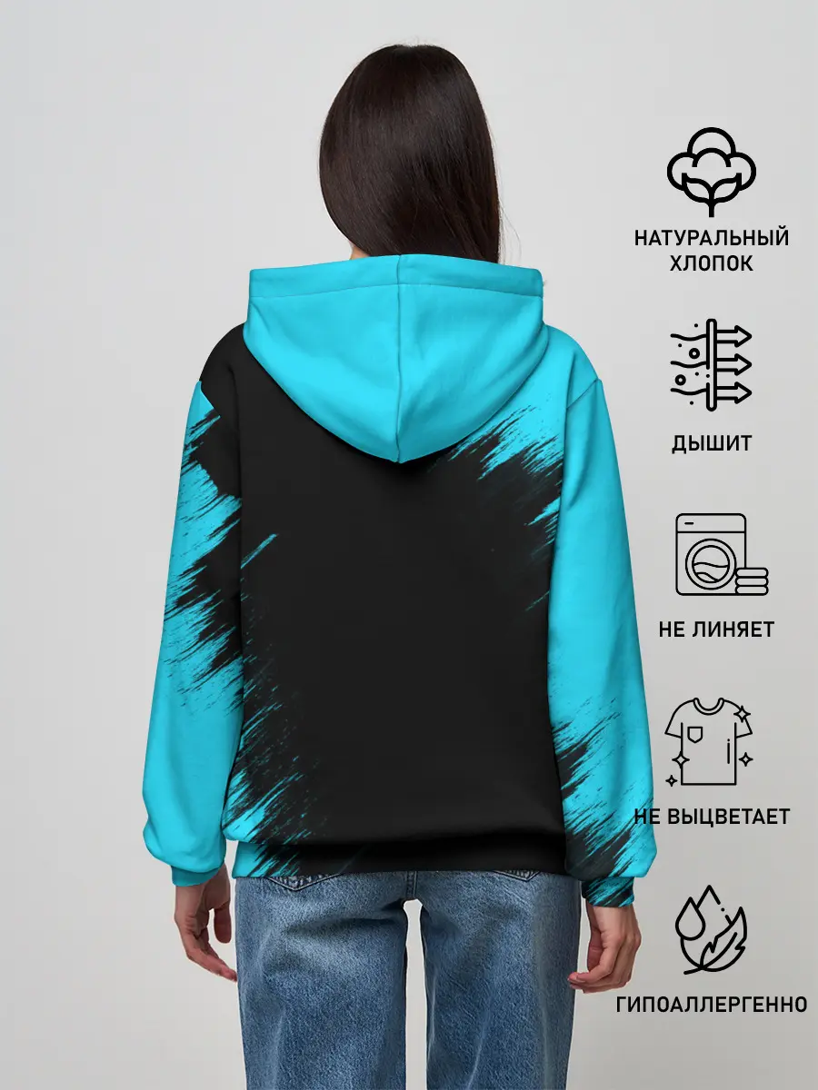 Женское худи / Impostor/Maradona