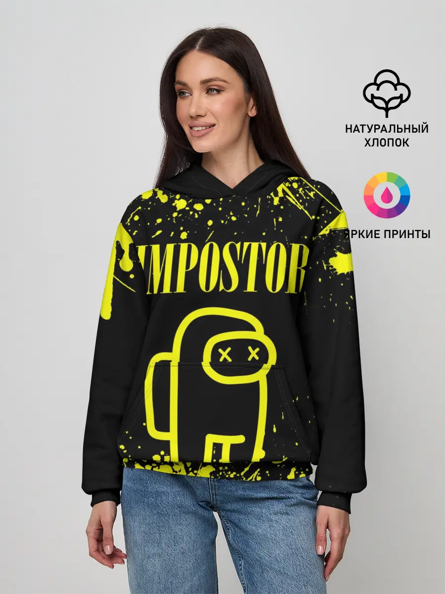 Женское худи / AMONG US IMPOSTOR