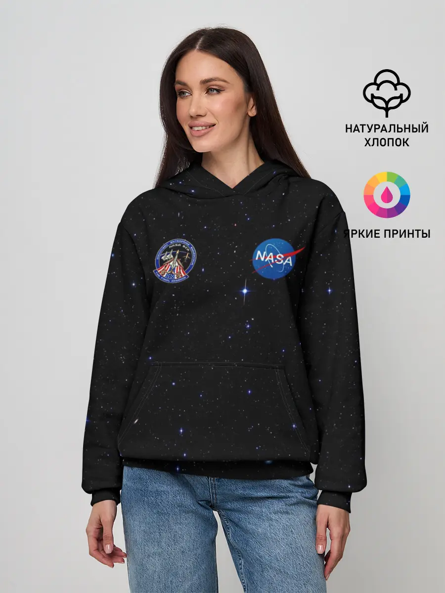 Женское худи / NaSa Space | Космос Наса