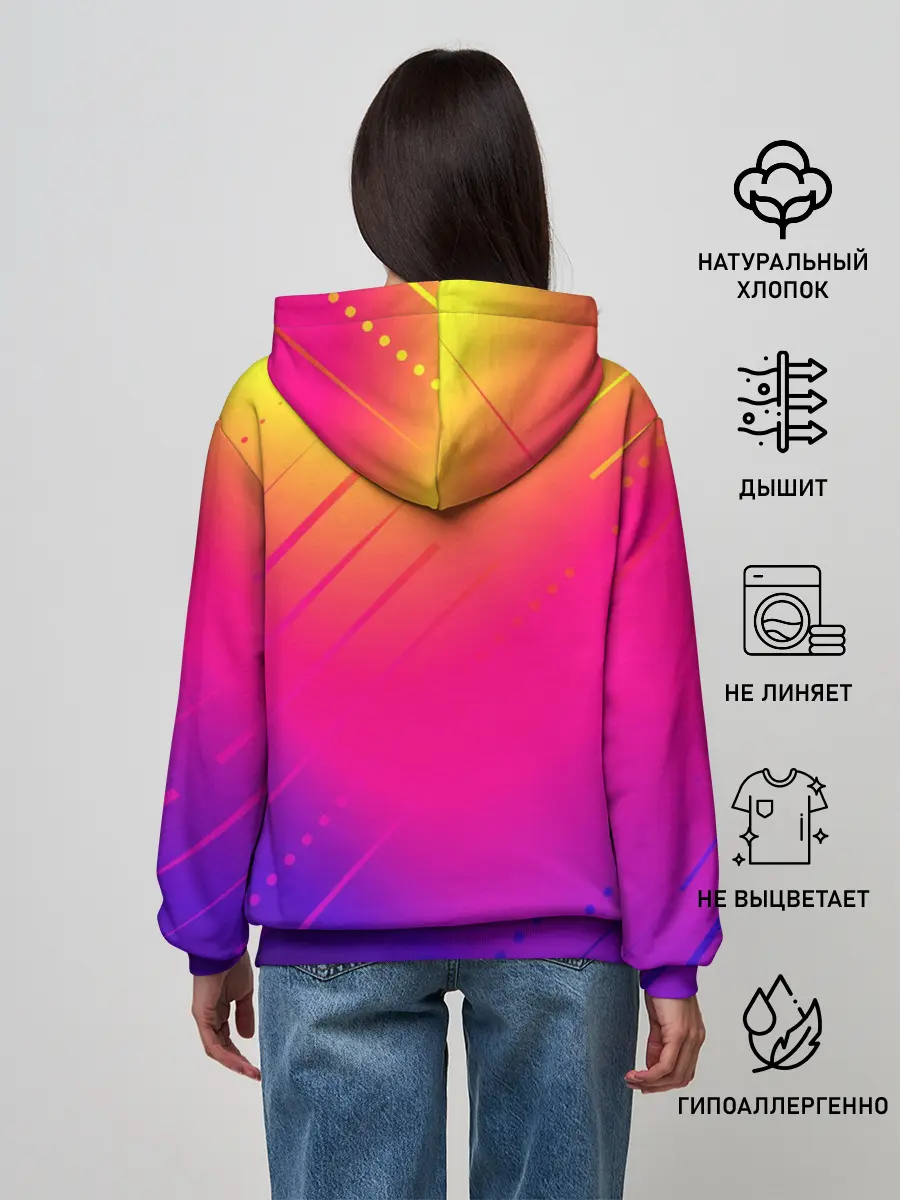 Женское худи / NEED FO SPEED