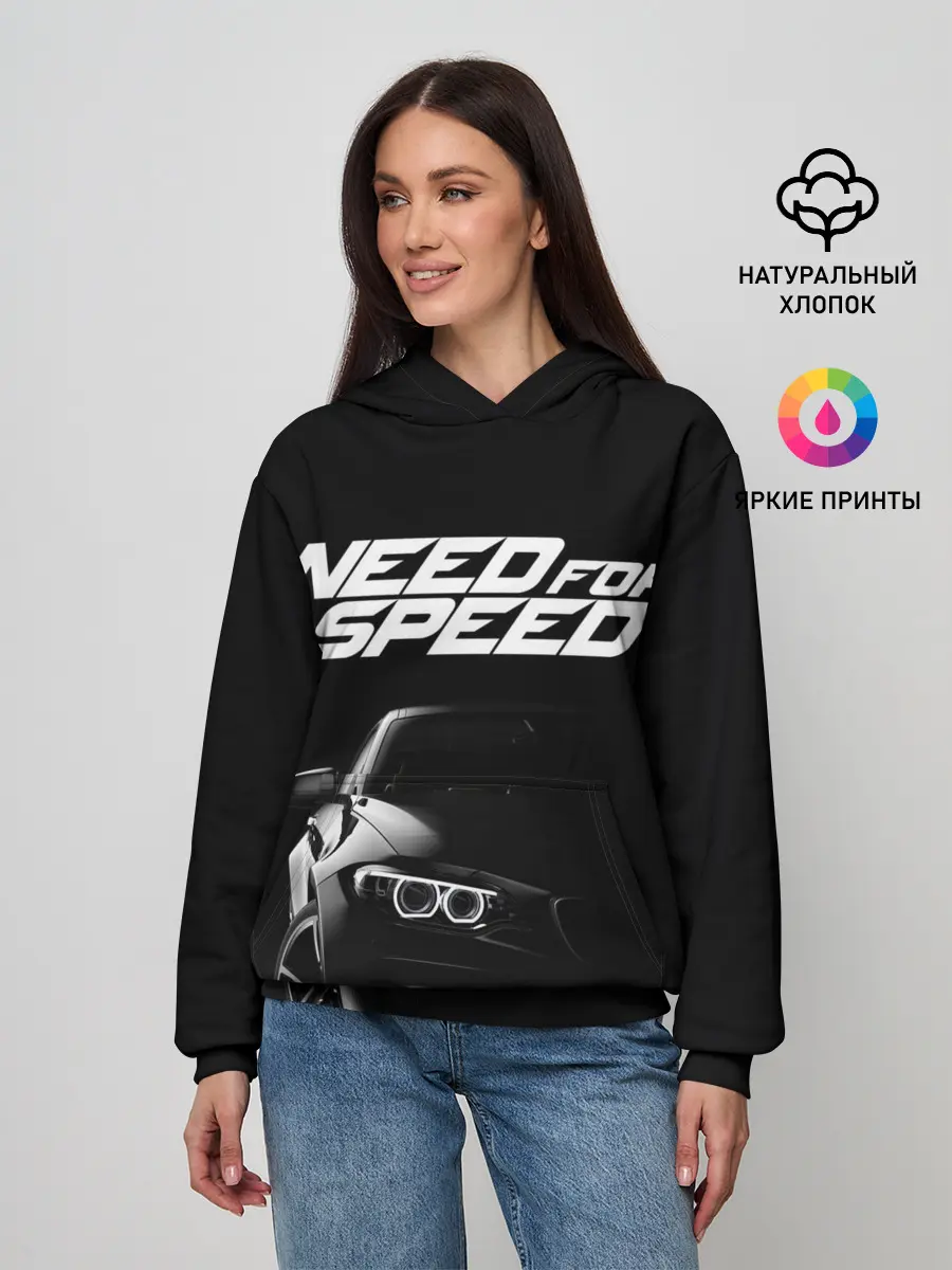 Женское худи / NEED FOR SPEED