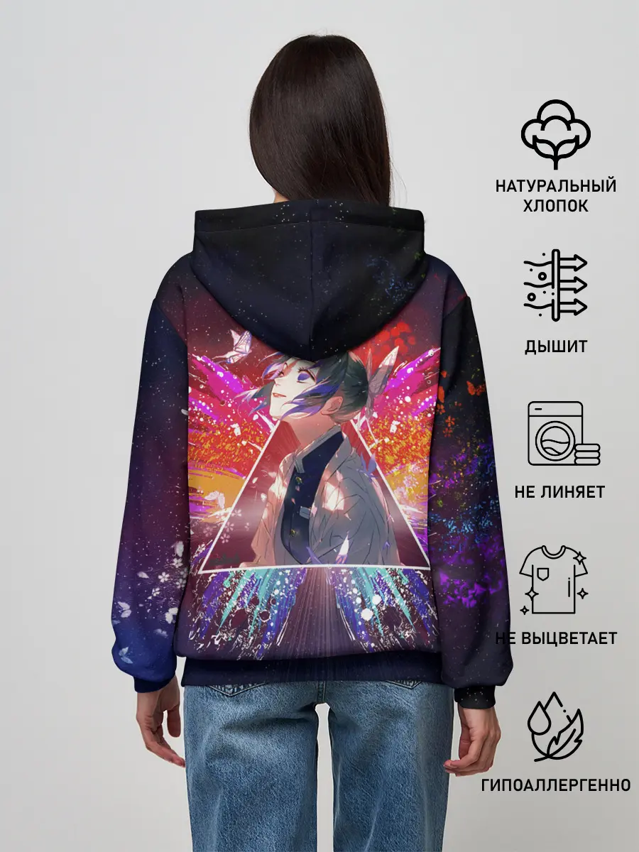 Женское худи / Шинобу Кочо