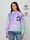 Женское худи / AMONG US GRADIENT