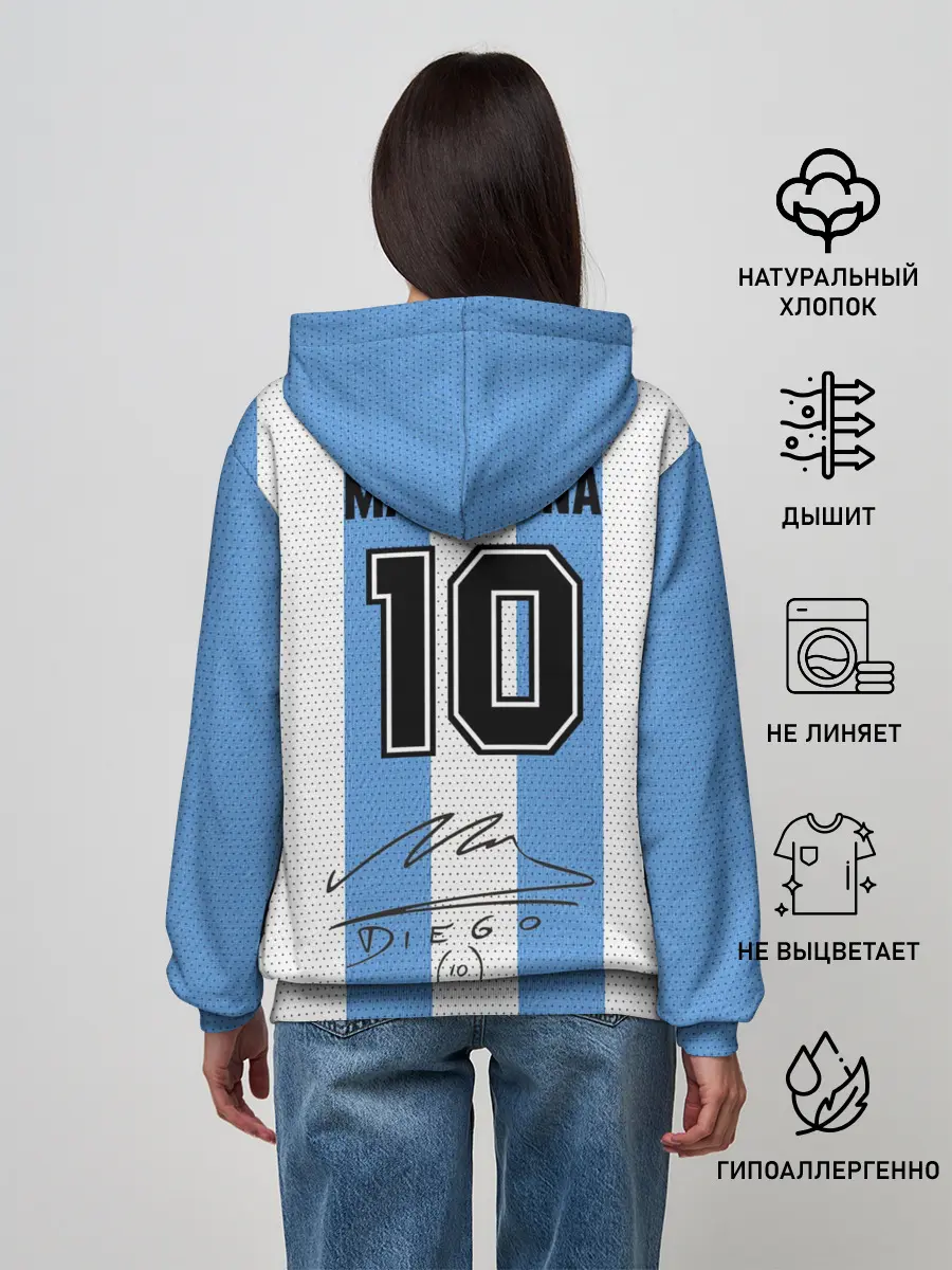 Женское худи / Джерси Марадоны с автографом