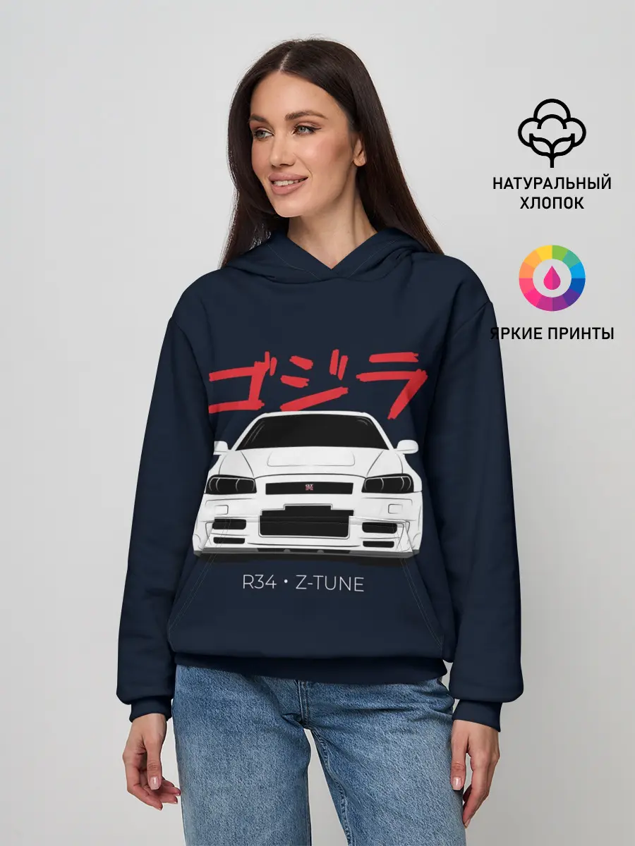 Женское худи / Skyline R34 Z-Tune