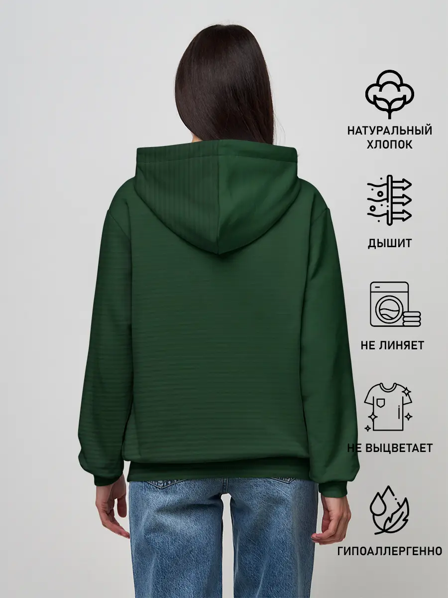 Женское худи / Vault-Boy HP