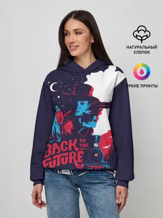 Женское худи / назад в будущее