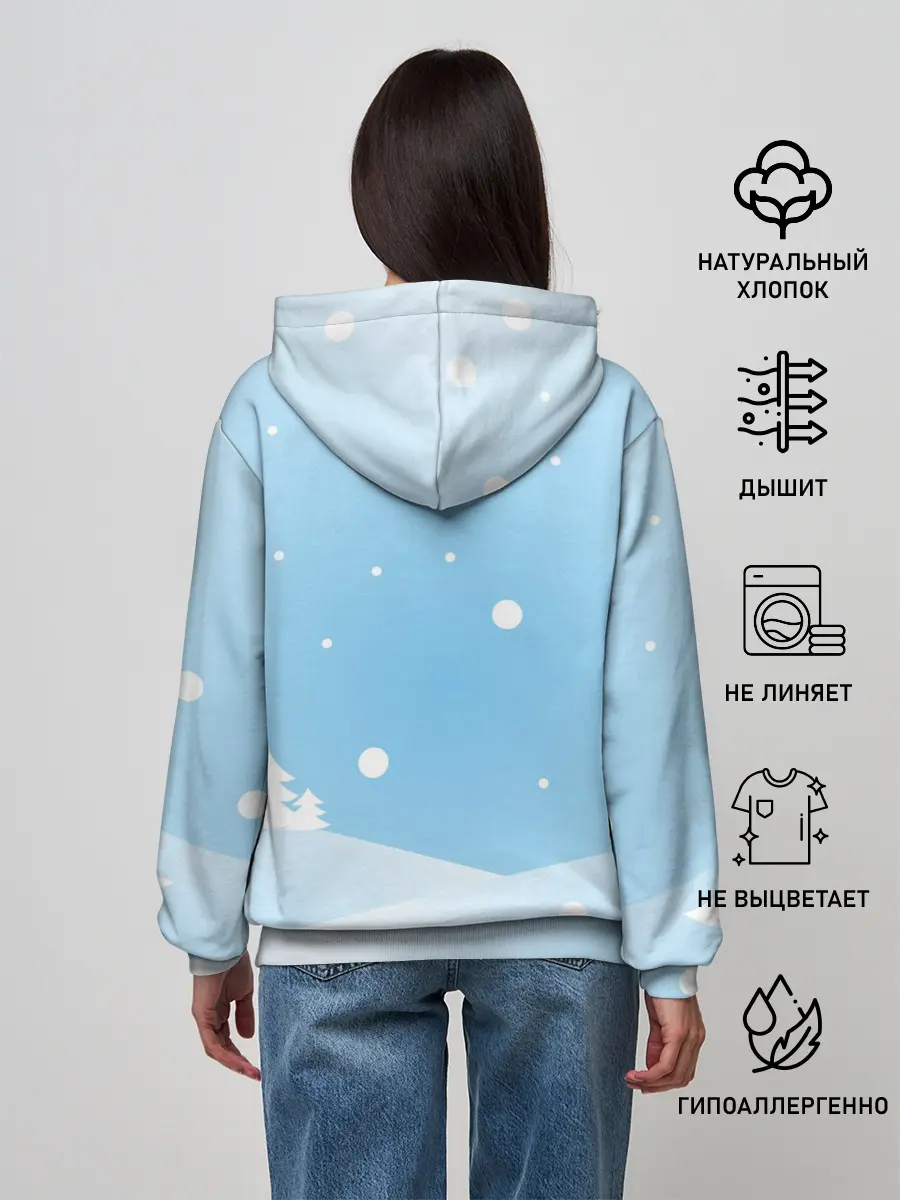 Женское худи / SUS HAPPY AMONG US