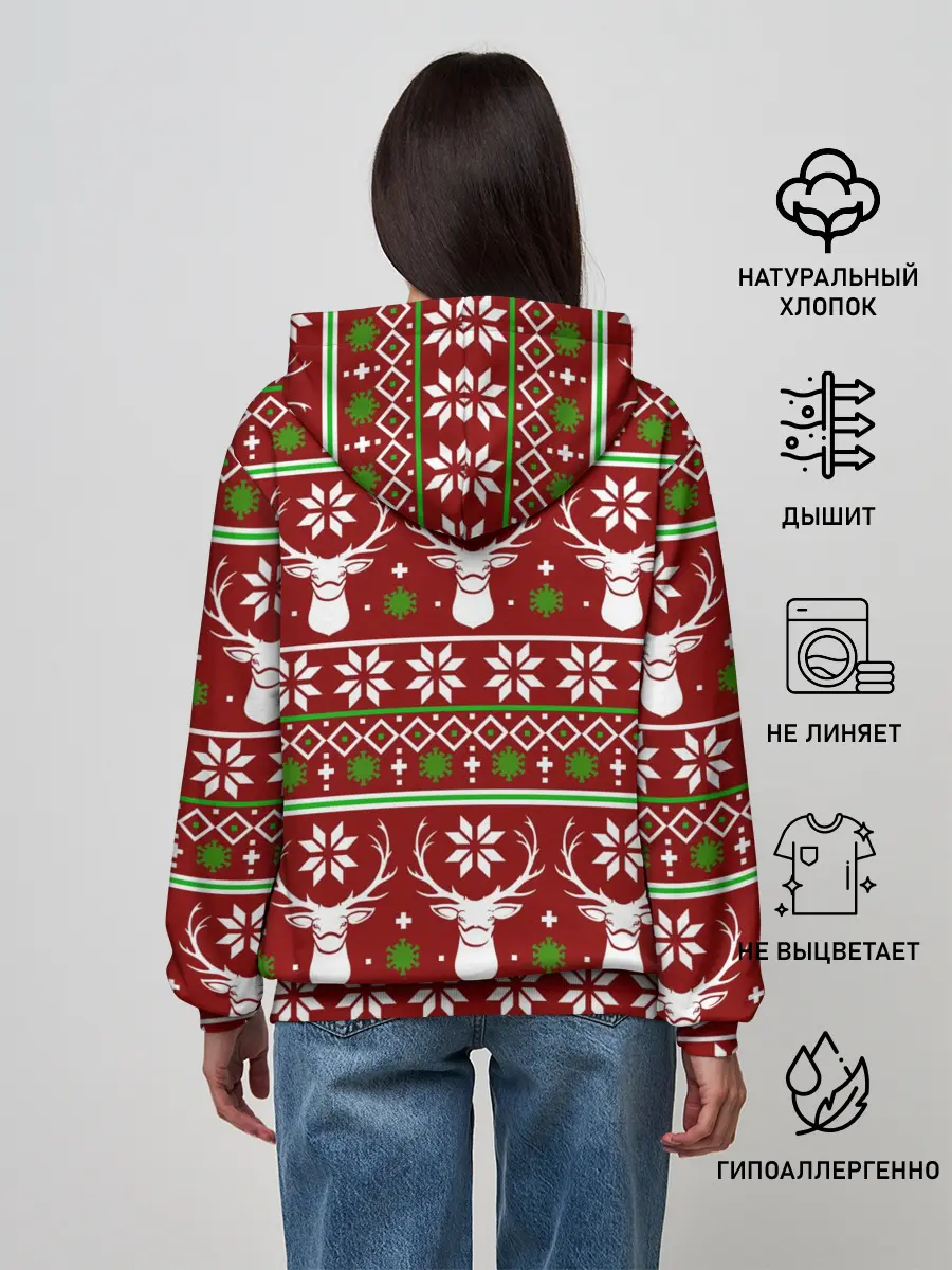 Женское худи / Санта с защитным экраном